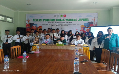 SELEKSI PROGRAM KERJA/MAGANG ANGKATAN V